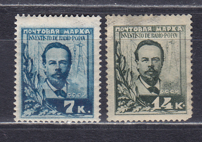, 1925, .. 2   .  229-230