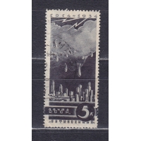 , 1935, .  .  481