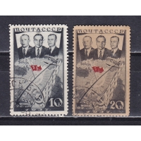 , 1938,   -. 2  .  595-596