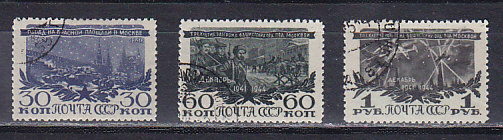, 1945,   .   3- .  973-975