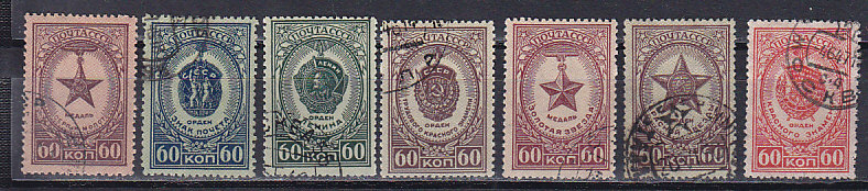 , 1946,    (I).   7- .  1039-1045