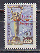 , 1960,   (). .  2408