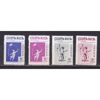 Коста-Рика, 1978, Рождество. 4 марки. № 81-84