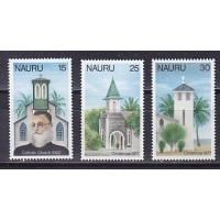 Науру, 1977, Рождество. 3 марки. № 153-155