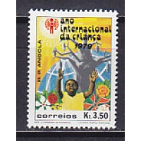Ангола, 1979, Год ребенка. Марка. № 626