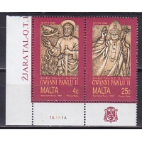 Мальта, 1990, Визит Иоанна Павла II. 2 марки. № 841-842