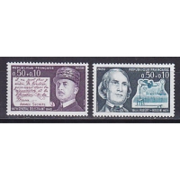 Франция, 1971, Генерал Делестре, Р.Хоудини. 2 марки. № 1769-1770