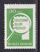 Аргентина, 1979, Стандарт. Филателия. Марка. № 1385