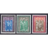 Андорра (Фр.), 1971, Фрески. 3 марки. № 235-237