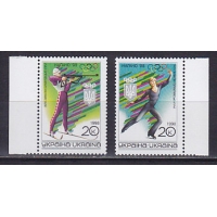 Украина, 1998, Олимпийские игры в Нагано. 2 марки. № 244-245