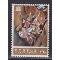 Кипр, 1967, 20 лет ЮНЕСКО. Марка. № 304