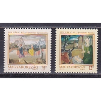 Венгрия, 1994, Рождество. 2 марки. № 4323-4324
