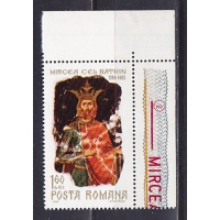 Румыния, 1968, 550 лет со дня смерти короля Мирчи Старого. Марка. №2683