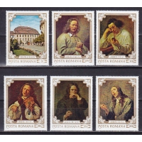Румыния, 1970, Музей Бруненталя в Сибиу. 6 марок. №2897-2902
