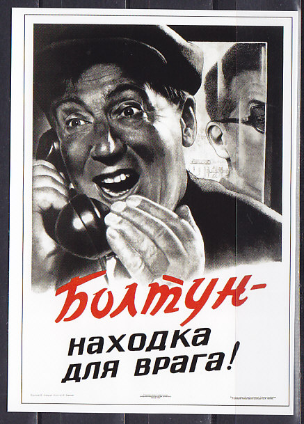 , 2015, -  !   (1954 ).  
