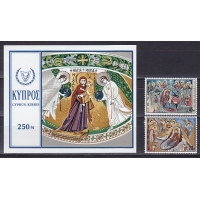 Кипр, 1969, Рождество. 2 марки и блок. №328-329, Бл. № 7