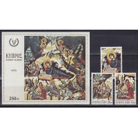 Кипр, 1972, Рождество. 3 марки и блок. №384-386, Бл. №8
