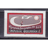 Австрия, 1996, Олимпийские игры в Атланте. Марка. № 2190