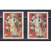 Португалия, 1995, Рождество. 2 марки. № 2109I, № 2109II