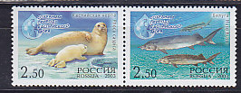 Россия, 2003, Совместный выпуск с Ираном. 2 марки сцепка. № 886-887