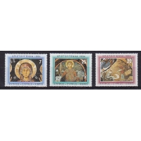 Кипр, 1994, Рождество. 3 марки. № 832-834