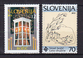 , 1994, . 2 .  99-100