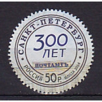 , 2014, 300  - .   .  1831