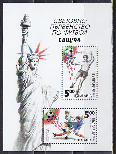 , 1994,      . .  226
