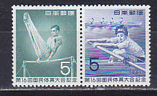 , 1961, , . 2 .  774-775
