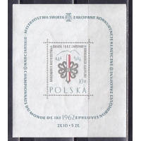 Польша, 1962, Чемпионат Северной Европы по лыжам. Блок. № 26