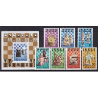 Вьетнам, 1983, Шахматные фигуры. 7 марок и блок. № 1335-1341, Бл. № 18
