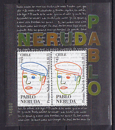 Чили, 1991, П.Неруда-Нобелевский лауреат в области литературы. Блок. № 20