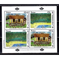 Палау, 1993, Международный год аборигенов. Малый лист