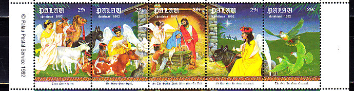 Палау, 1992, Рождество. 5 марок (сцепка). № 601-605