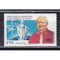 Чили, 1987, Визит Папы Иоанна Павла II. Марка. № 1205