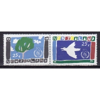 Новая Зеландия, 1986, Международный год дружбы. 2 марки (сцепка). № 958-959