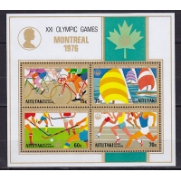 Аитутаки, 1976, Олимпийские игры в Монреале. Блок. № 9