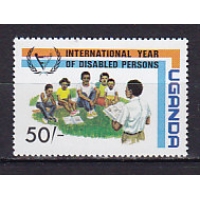 Уганда, 1981, Международный год инвалидов. Марка из серии. № 317