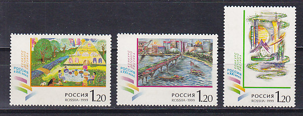, 1999,  . 3 .  490-492