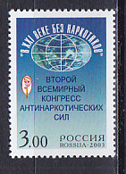 , 2003,  . .  859