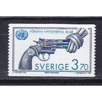 Швеция, 1995, 50 лет ООН. Марка. № 1899