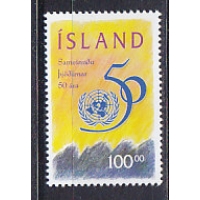 Исландия, 1995, 50 лет ООН. Марка. № 837