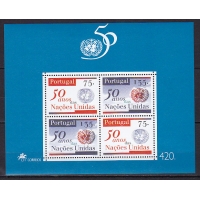 Португалия, 1995, 50 лет ООН. Блок. № 107