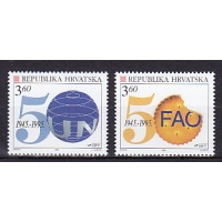 Хорватия, 1995, 50 лет ООН. 2 марки. № 347-348