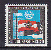 Австрия, 1965, 10 лет членству в ООН. Марка. № 1197
