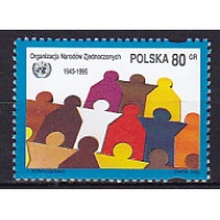Польша, 1995, 50 лет ООН. Марка. № 3545