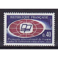 Франция, 1967, Международный Конгресс UER.Радио и телевидение. Марка. № 1573