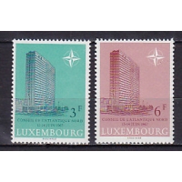 Люксембург, 1967, Сессия НАТО. 2 марки. № 751-752