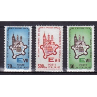 Италия, 1964, Города, принимающие Парламентскую ассамблею Совета Европы. 3 марки. № 1166-1168