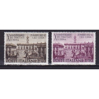 Италия, 1967, 10 лет Римскому договору. 2 марки. № 1221-1222